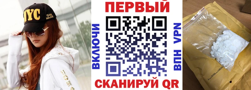 Амфетамин 98%  hydra как войти  Верея 