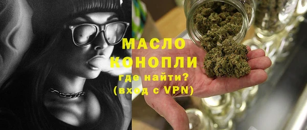 mix Беломорск