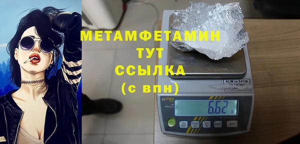не бодяженный Белоозёрский