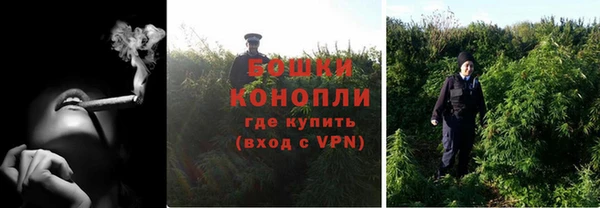 mix Беломорск