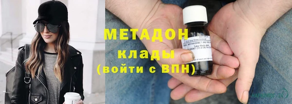 гашишное масло Балабаново