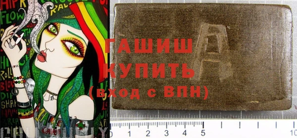 прущие крисы Баксан