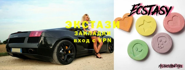 таблы Балахна