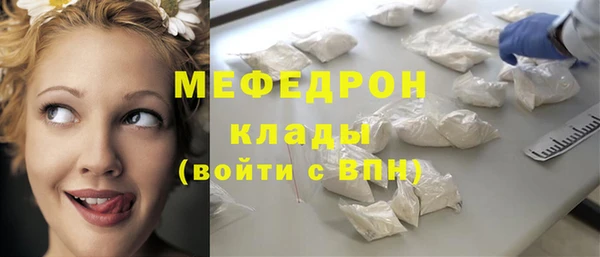 2c-b Белокуриха