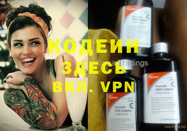прущие крисы Баксан