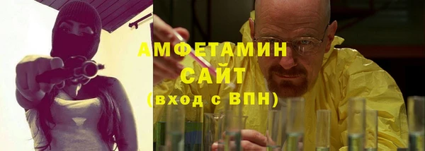 прущие крисы Баксан