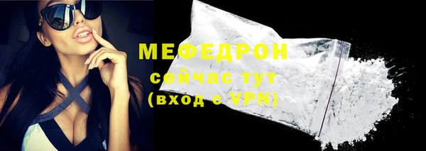 не бодяженный Белоозёрский