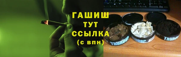 не бодяженный Белоозёрский