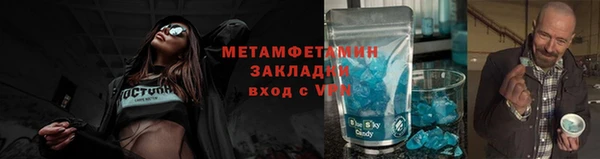 mix Беломорск