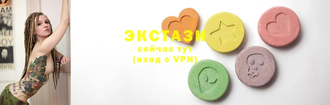 2c-b Белокуриха