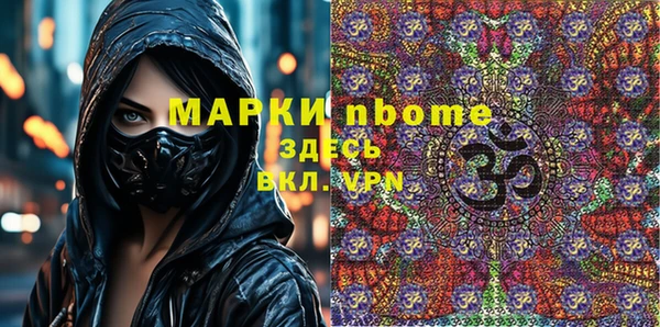 не бодяженный Белоозёрский