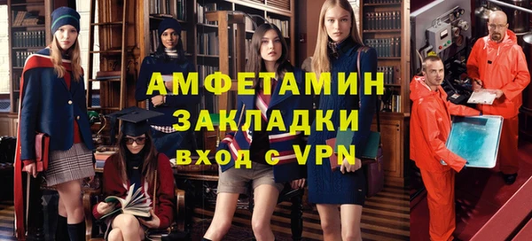 гашишное масло Балабаново