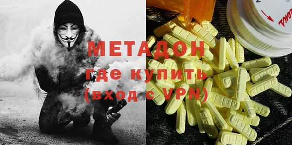 таблы Балахна