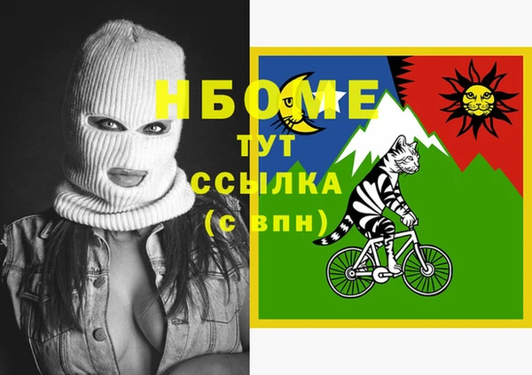 прущие крисы Баксан