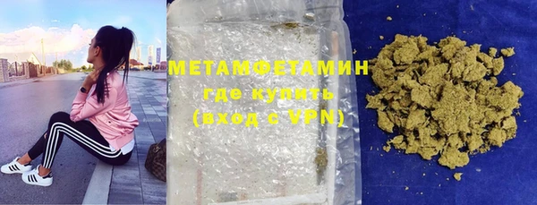 mix Беломорск