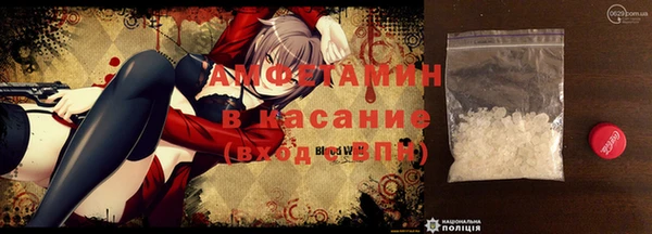 гашишное масло Балабаново