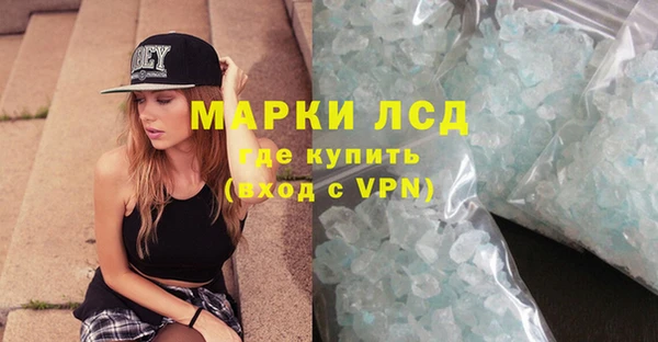 mix Беломорск