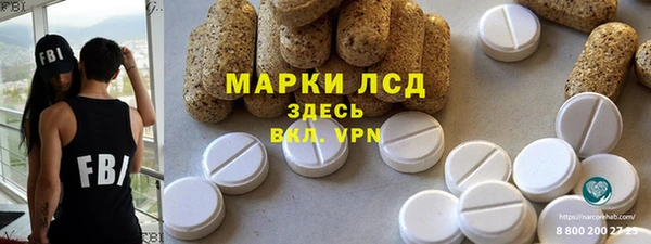 прущие крисы Баксан