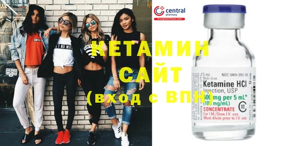 прущие крисы Баксан