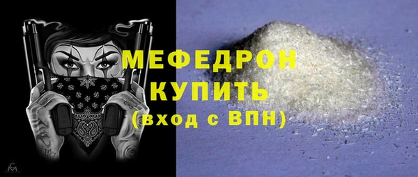 гашишное масло Балабаново