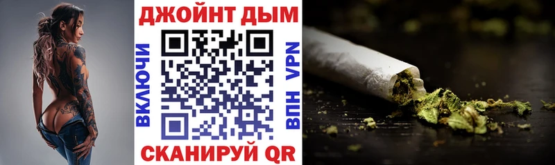 Шишки марихуана конопля  наркошоп  Верея 